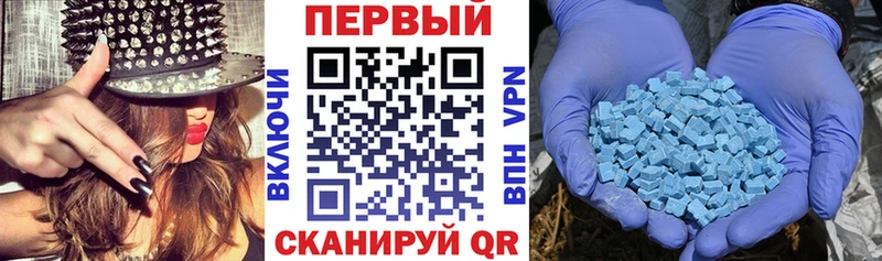 АМФЕТАМИН Розовый Кандалакша