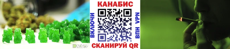 Купить  Кандалакша  Canna-Cookies марихуана 