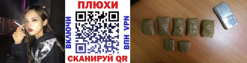 Купить  Кандалакша  Гашиш AMNESIA HAZE 