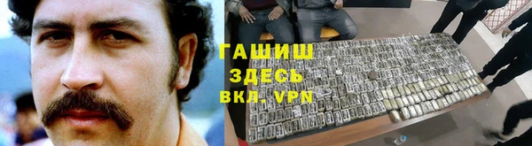apvp Дмитриев