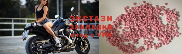 героин Дмитровск
