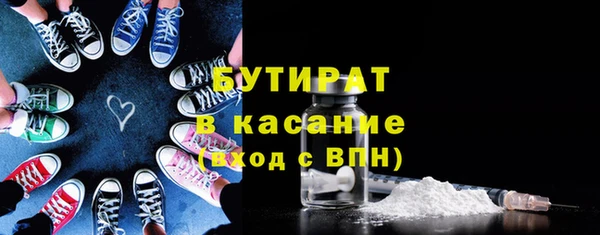 героин Дмитровск