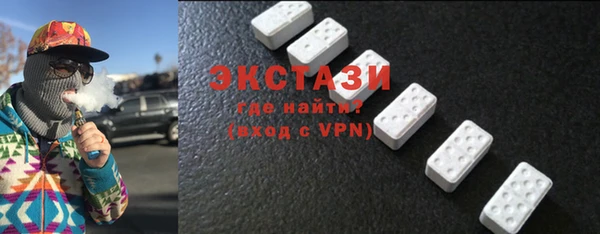 героин Дмитровск