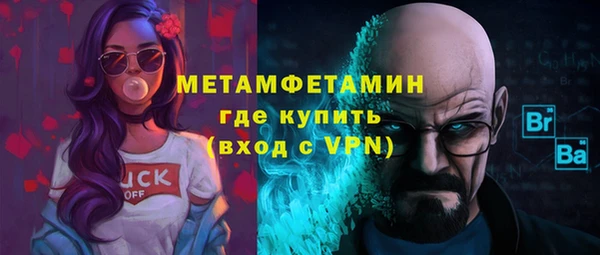 apvp Дмитриев