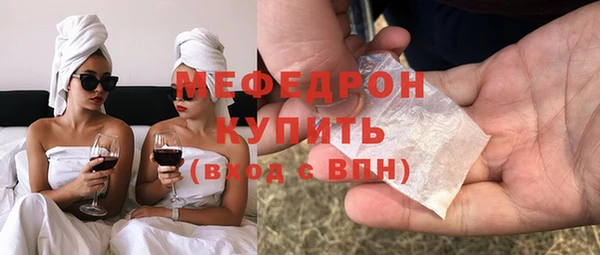героин Дмитровск