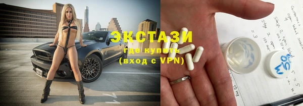 apvp Дмитриев