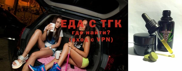 apvp Дмитриев