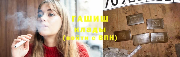 apvp Дмитриев