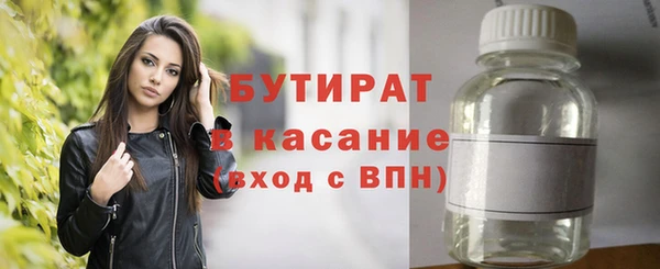 героин Дмитровск