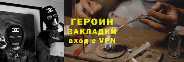дмт Дмитров