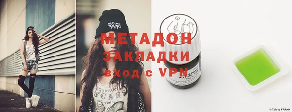 apvp Дмитриев