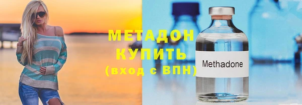 apvp Дмитриев