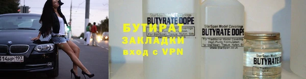 героин Дмитровск