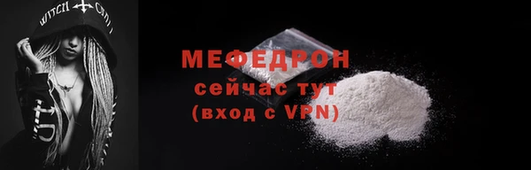 apvp Дмитриев