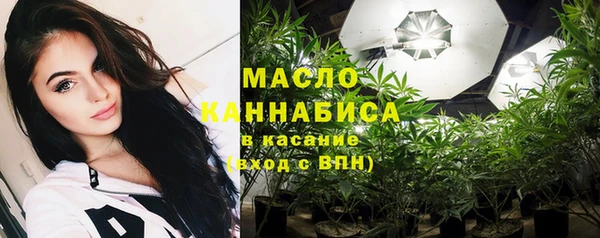 героин Дмитровск