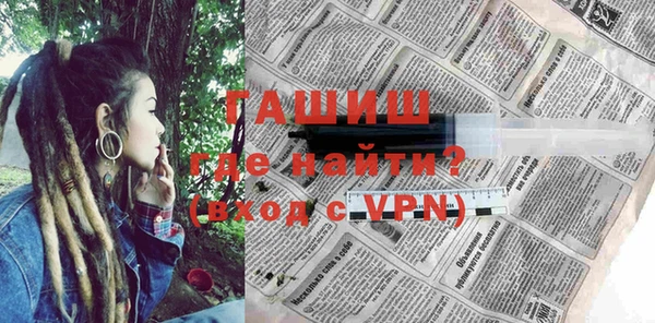 apvp Дмитриев