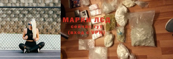 героин Дмитровск