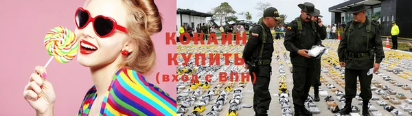 героин Дмитровск