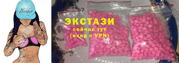 apvp Дмитриев