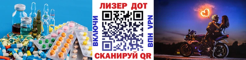 Купить где  Кандалакша  LSD-25 экстази кислота 