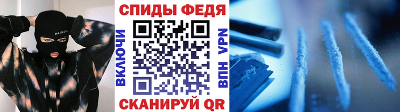 Купить где  Кандалакша  Метамфетамин винт 